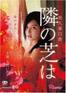 袋鼠影视电影线站点 留白时刻 封面