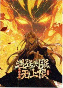 袋鼠影视图鉴 情绪层标签 示意封面